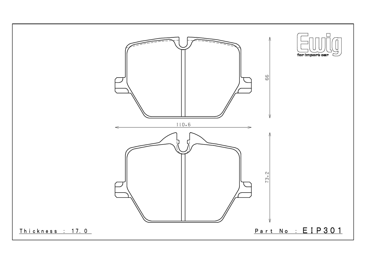 Endless EIP301 official dimension drawing — technical illustration, not a product photograph